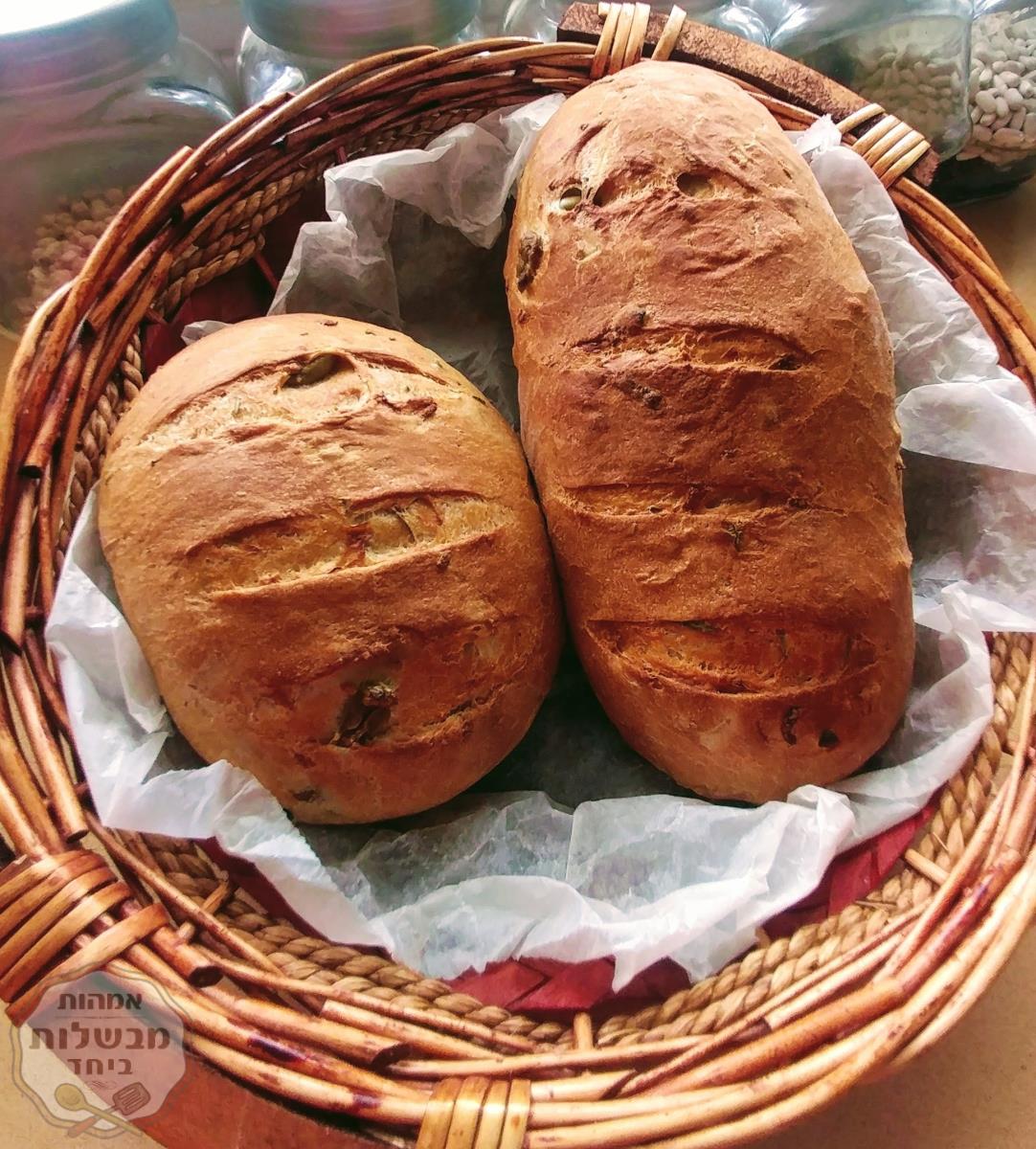 לחם זיתים ביתי של סבתא לאה