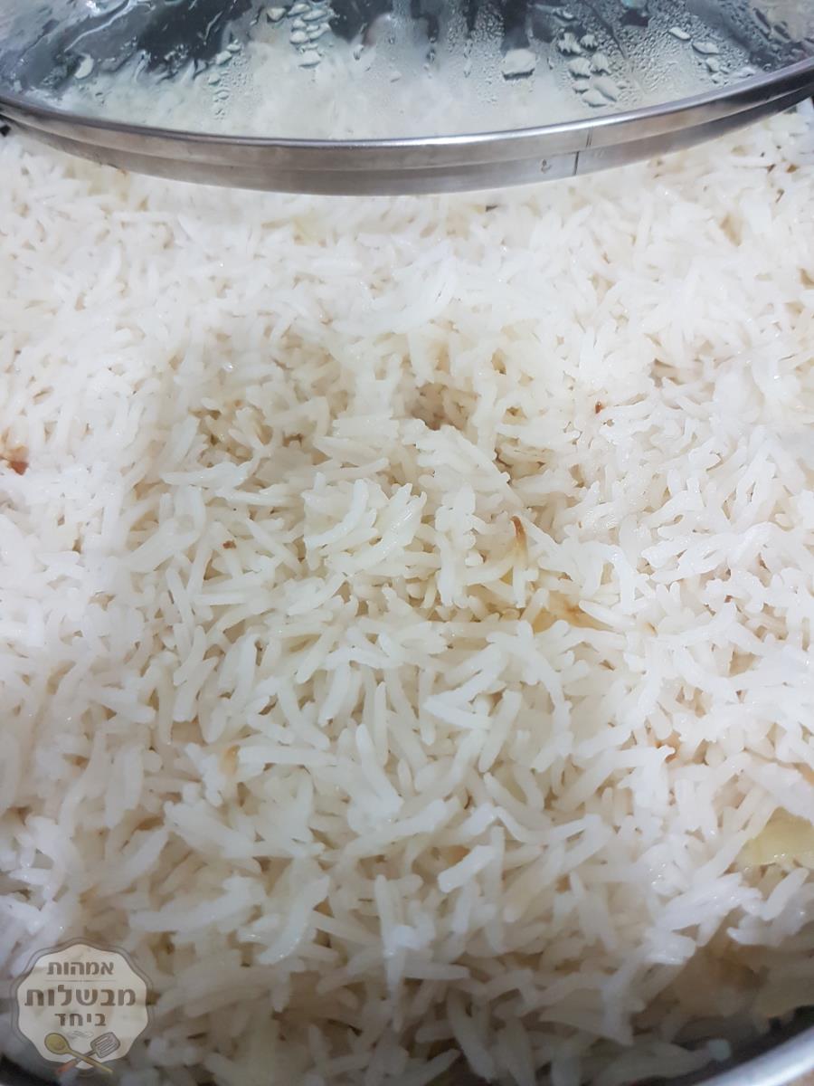 אורז אחד אחד