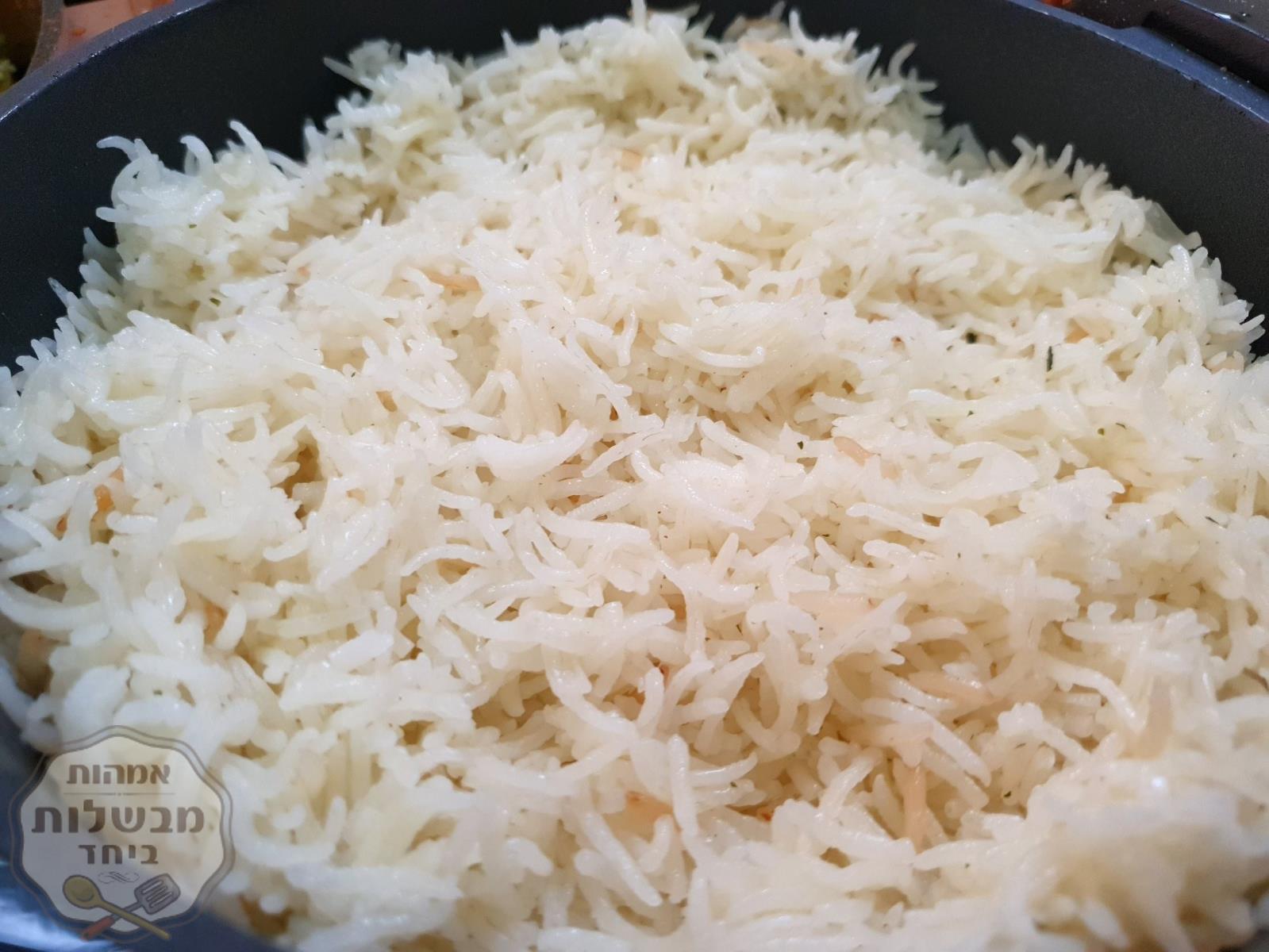 אורז בסמטי משגע- אחד אחד😋