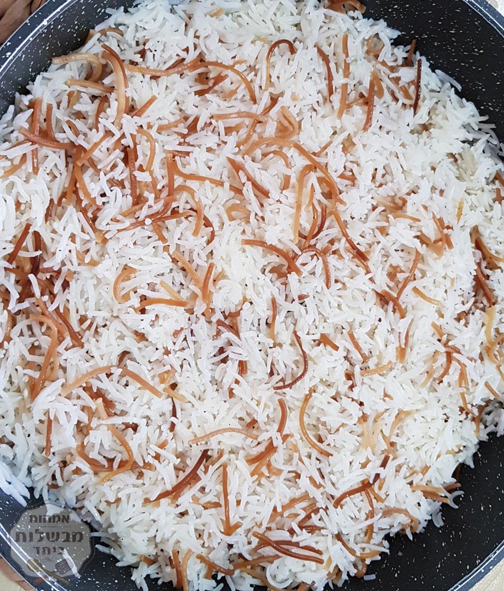 אורז עם אטריות 