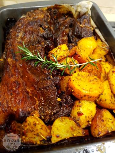 אסאדו בתנור