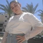 נחמה 🩵