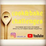 Cook&Bake Challenges 