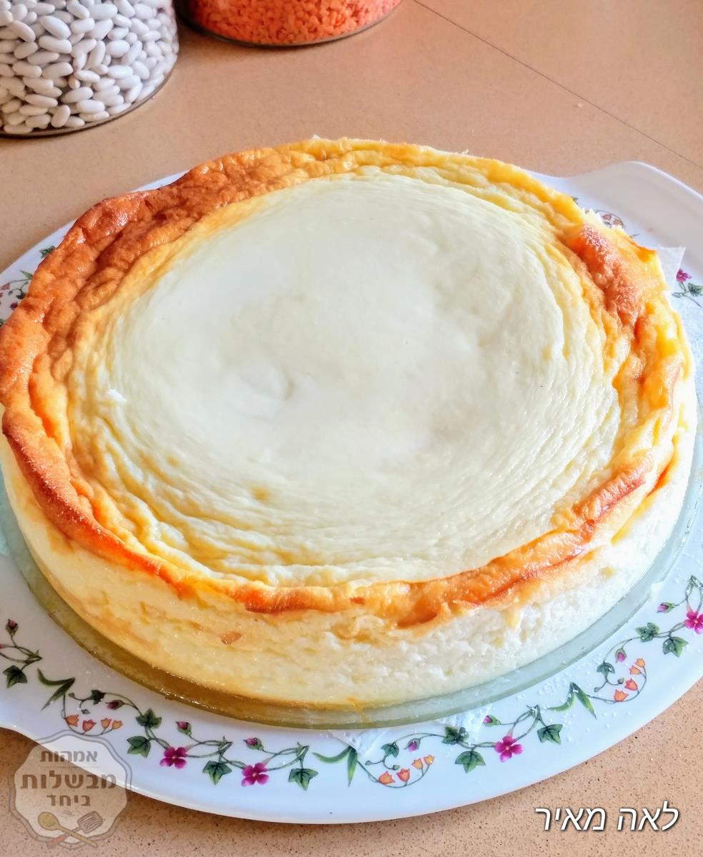 עוגת גבינה של בתי מלון מנצחת והכי טעימה שיש (10 דקות) - סבתא לאה