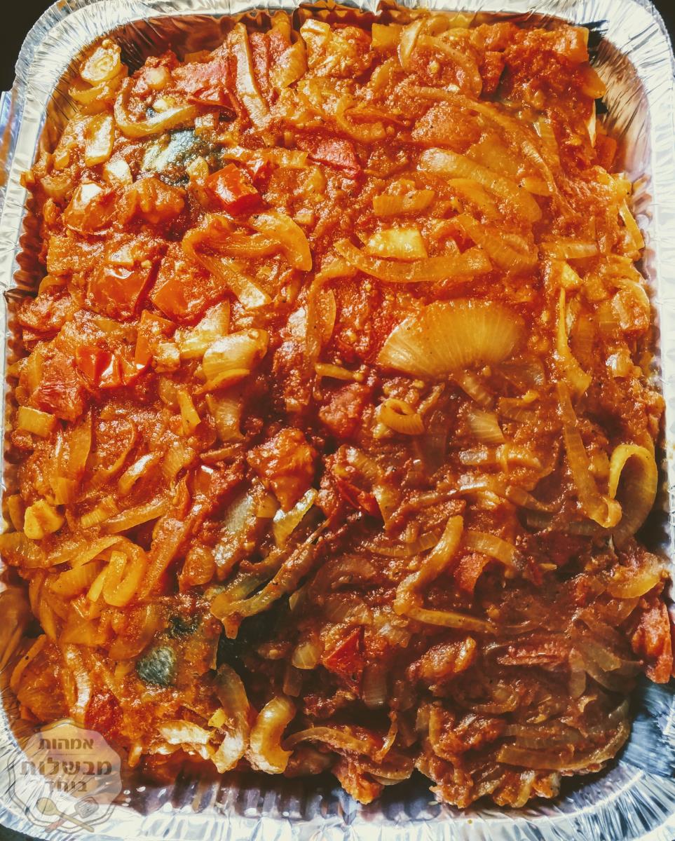 סלונה - תבשיל דג עיראקי אפוי בתנור של סבתא לאה