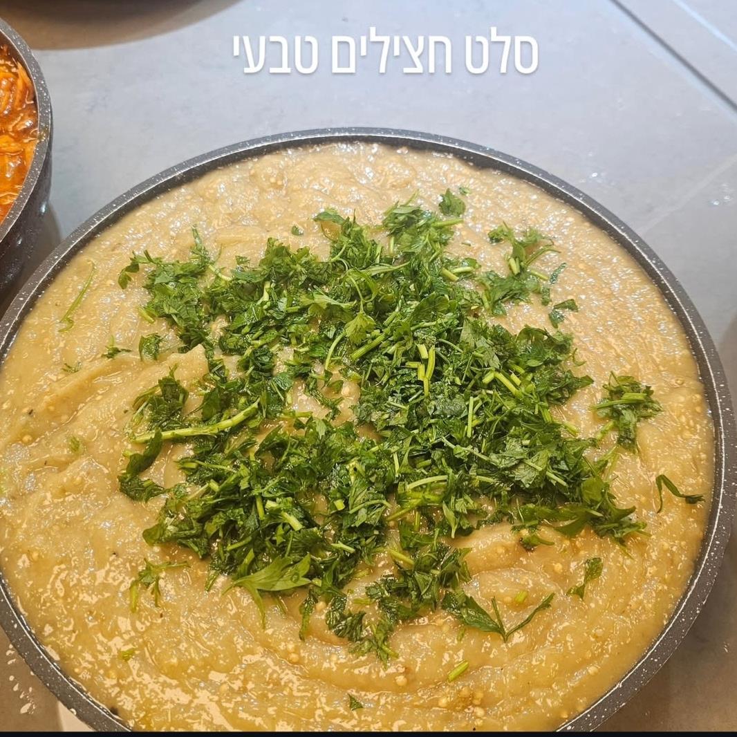 סלט חצילים טבעי