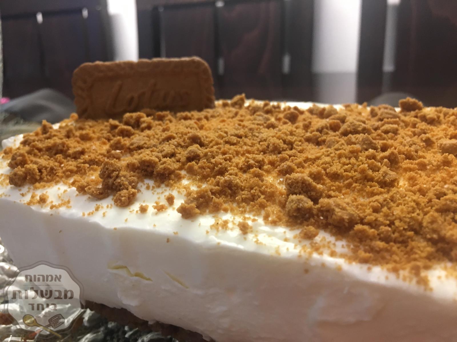 עוגת גבינה עם לוטוס
