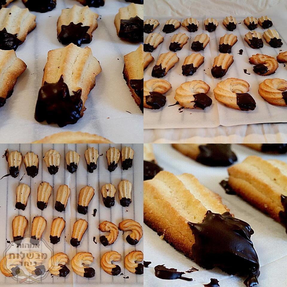 עוגיות חמאה בציפוי שוקולד חלב ושקדים/הילה סמוכה רשתי