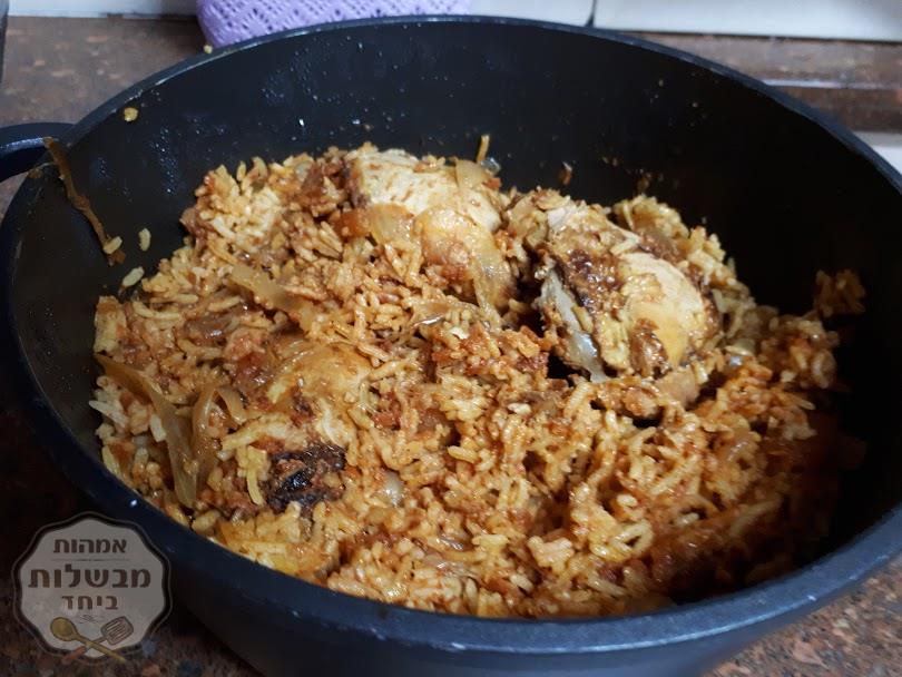 פלאו בג'יג' - עוף עם אורז מתכון מהמטבח העירקי