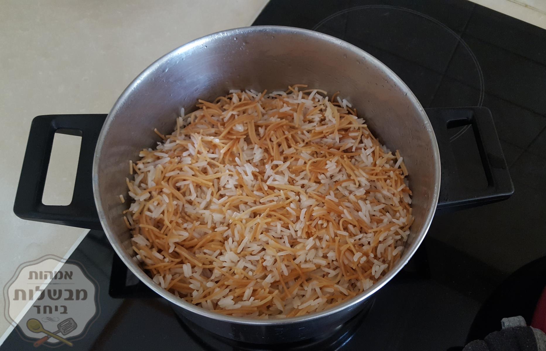 אורז עם אטריות