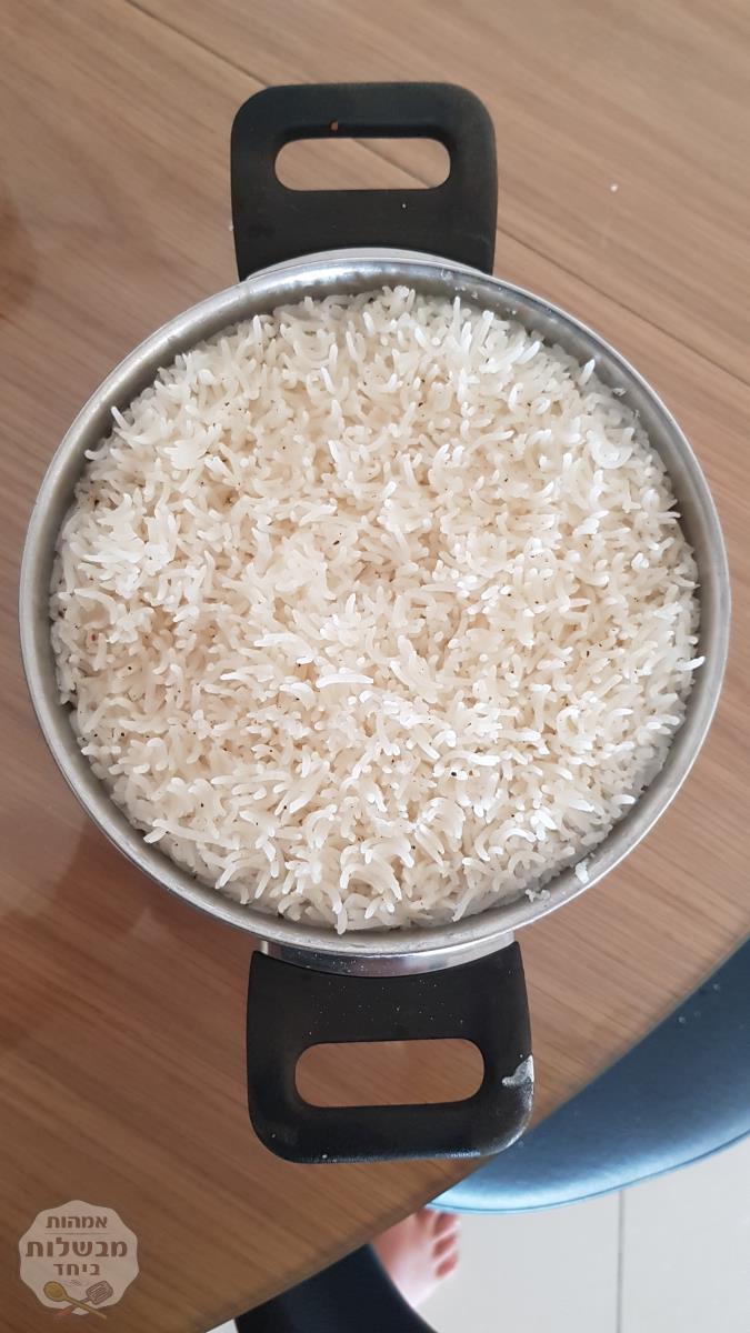 אורז פשוט אחד אחד