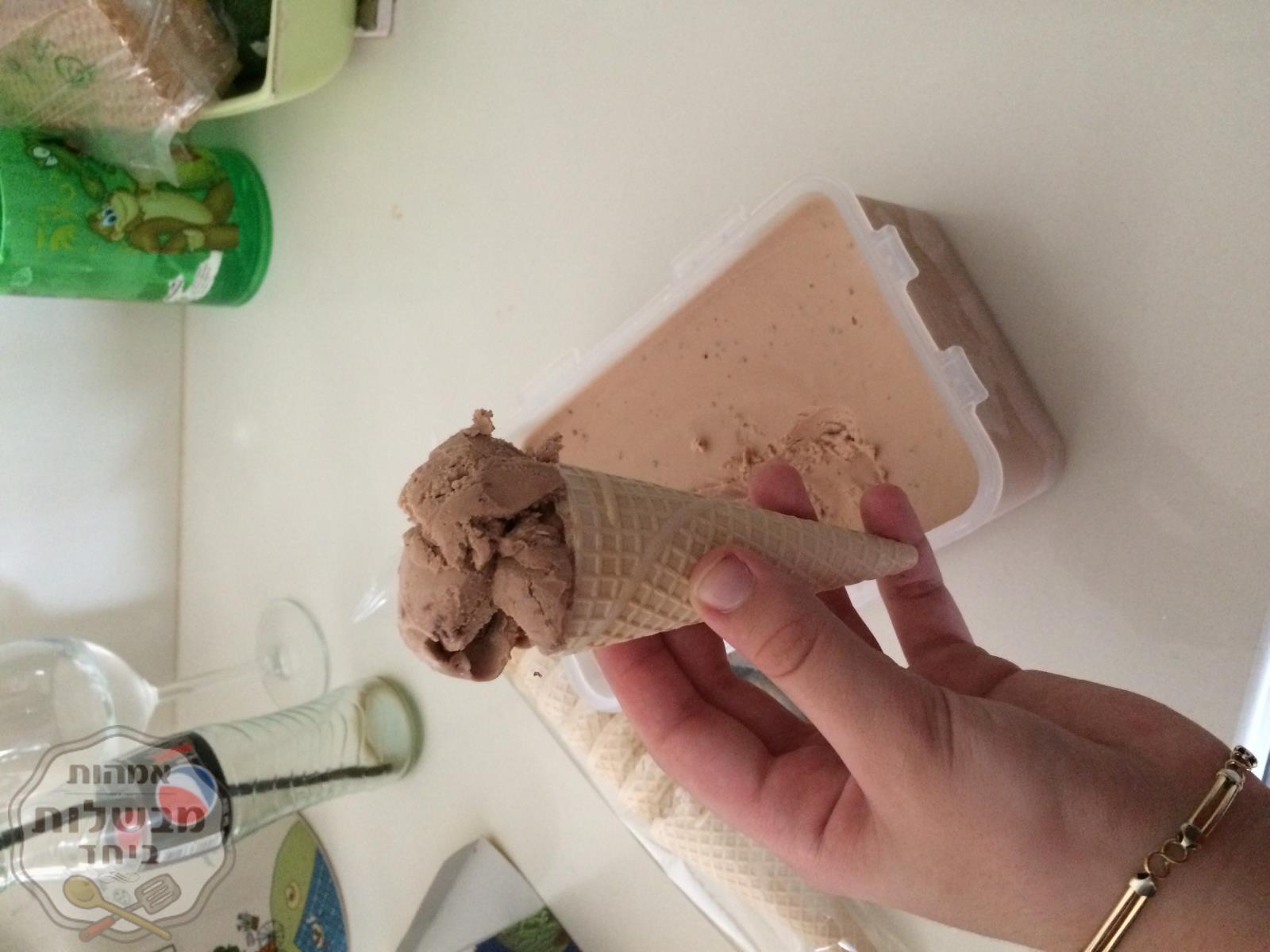 גלידת שוקולד מילקה