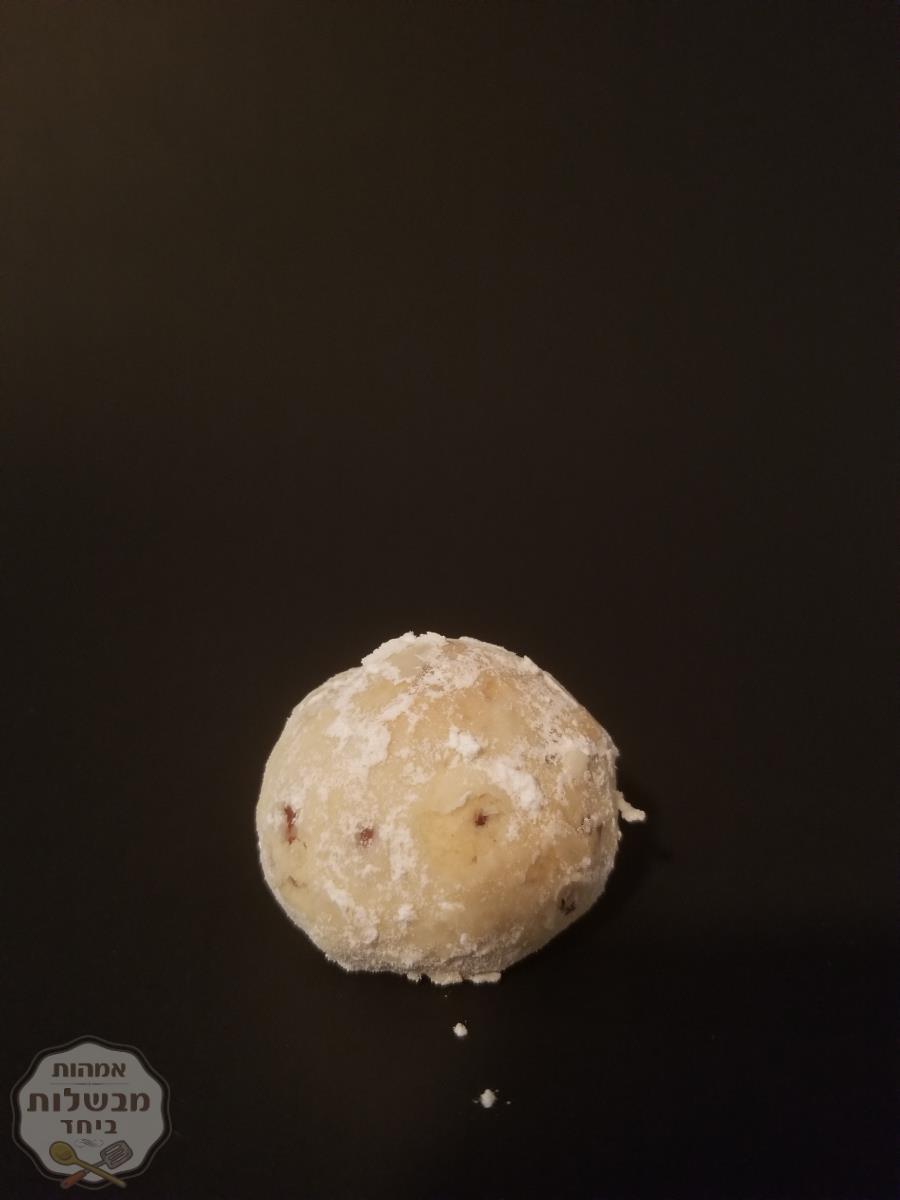 עוגיות כדורי שלג פקאן