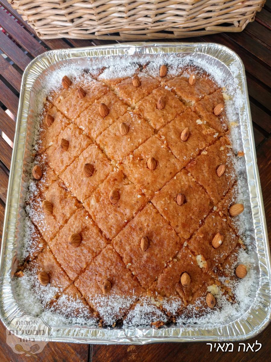 עוגת טישפישטי-עוגת סולת ספרדית של סבתא לאה 