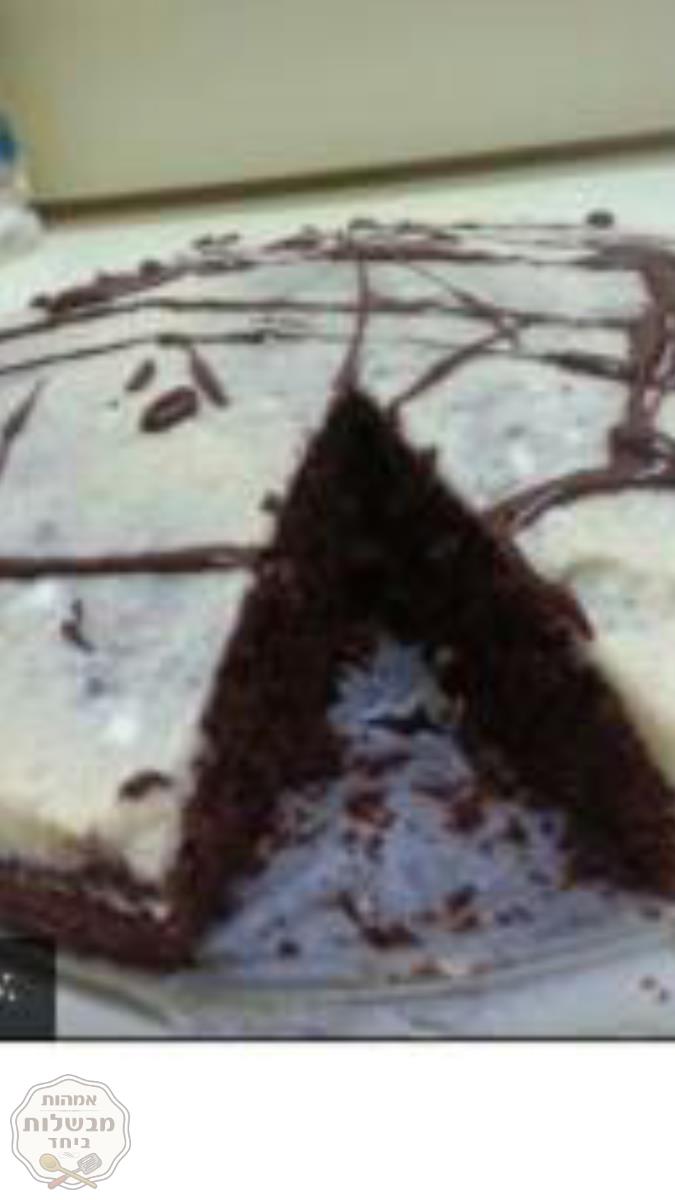 עוגת שוקולד ואגס יאמי