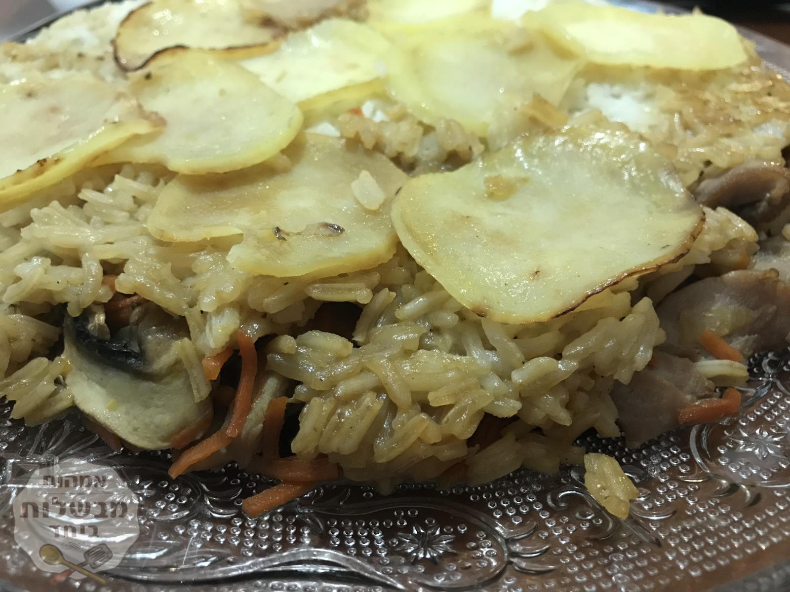 שווארמה על מצע אורז 