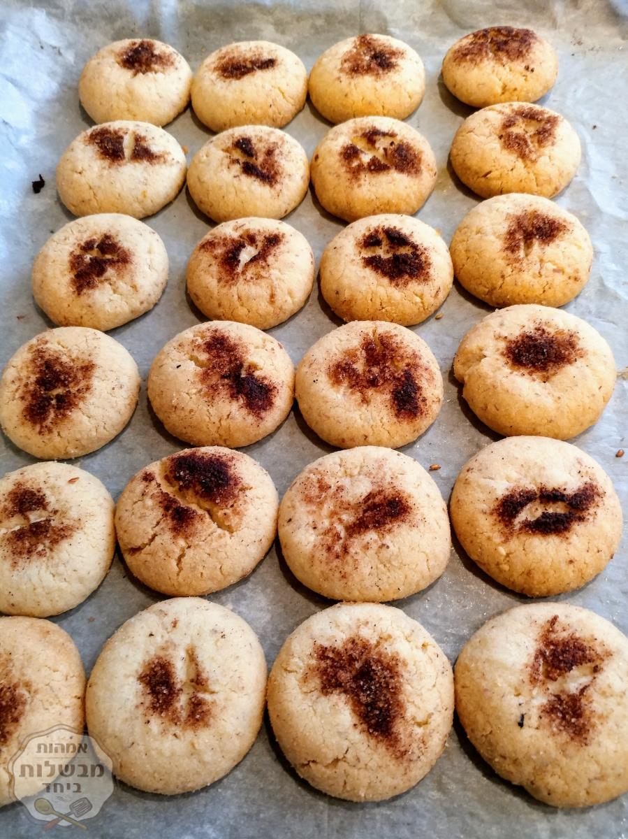 עוגיות ר'ייבה-עוגיות חול נמסות בפה של סבתא לאה