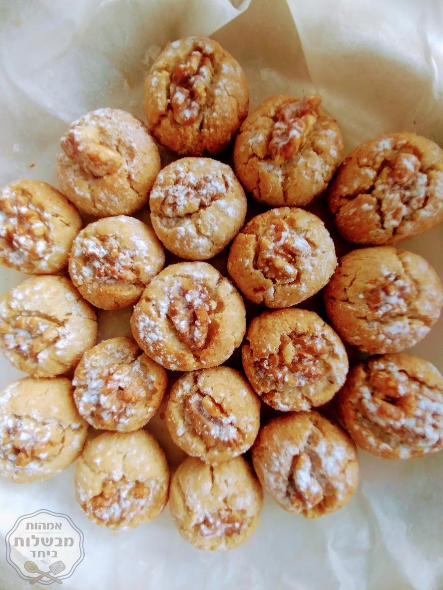 חג'יבאדה-עוגיות שקדים עיראקיות של סבתא לאה 