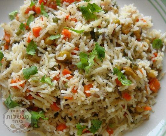 אורז בסמטי עם ירקות ושמן זית