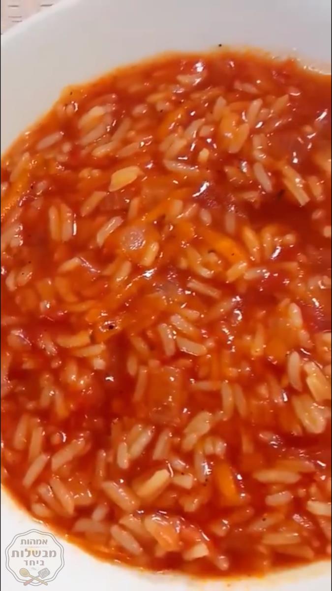 מרק עגבניות עם אורז 