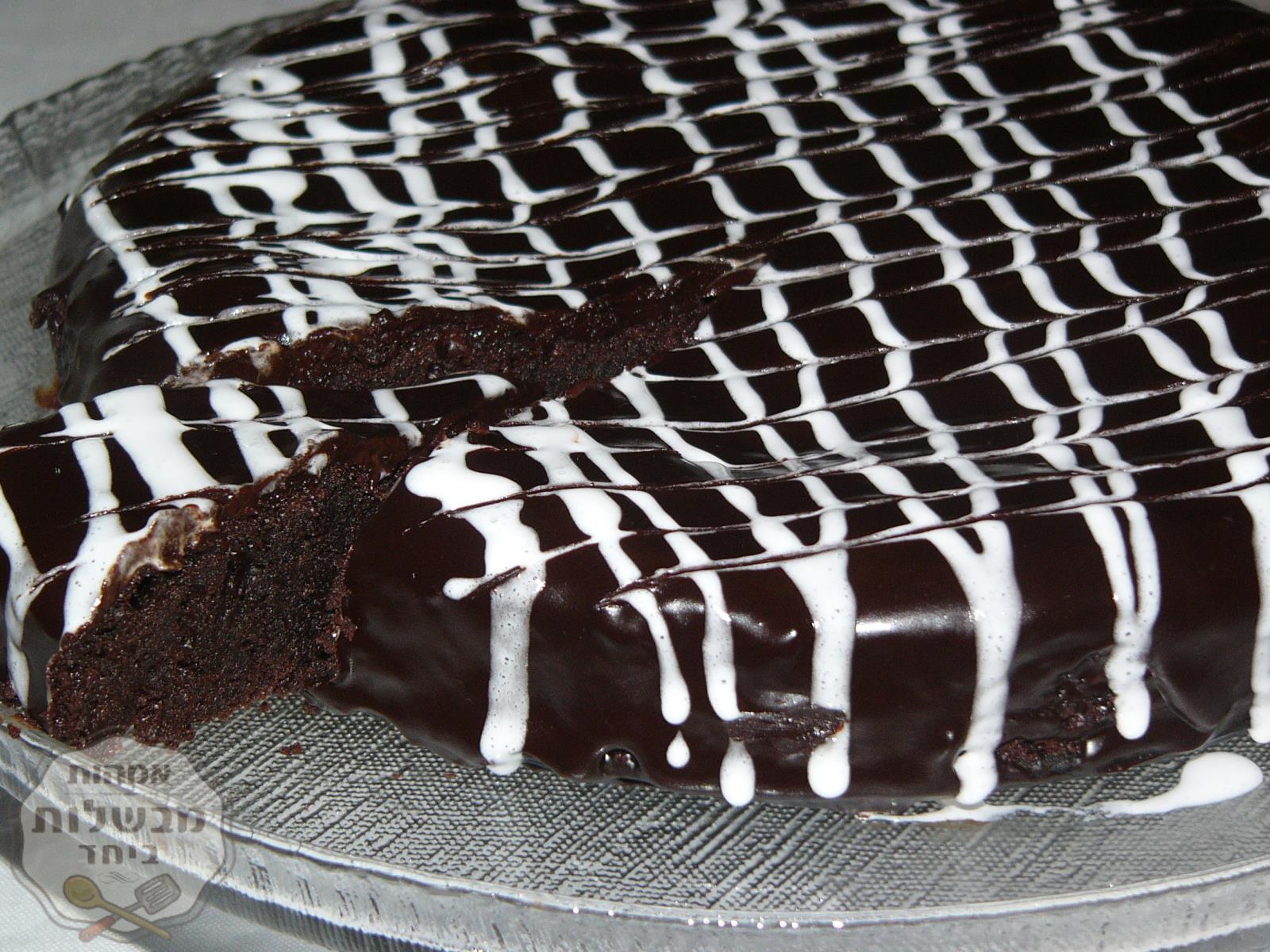 עוגת שוקולד - כשרה לפסח