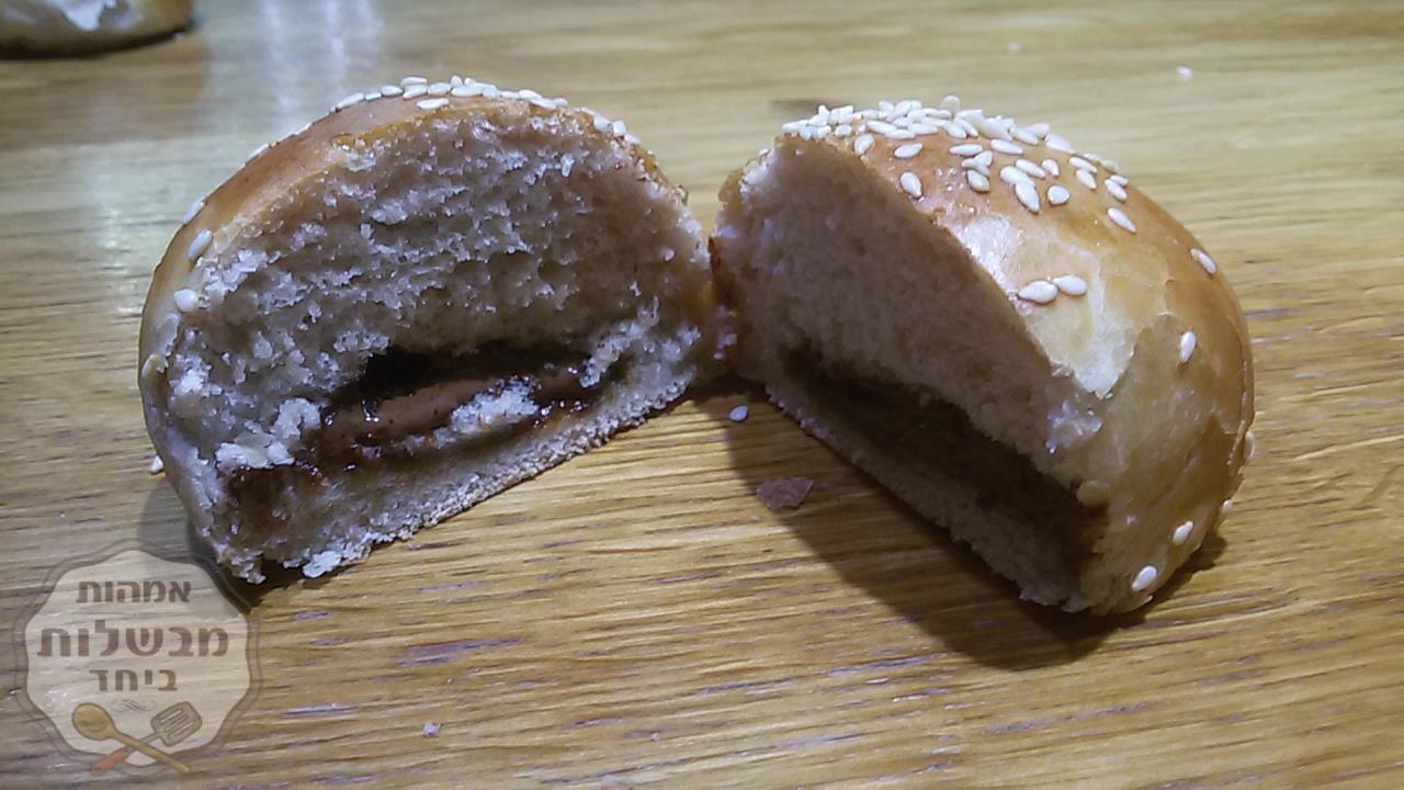 לחמניות הפתעה