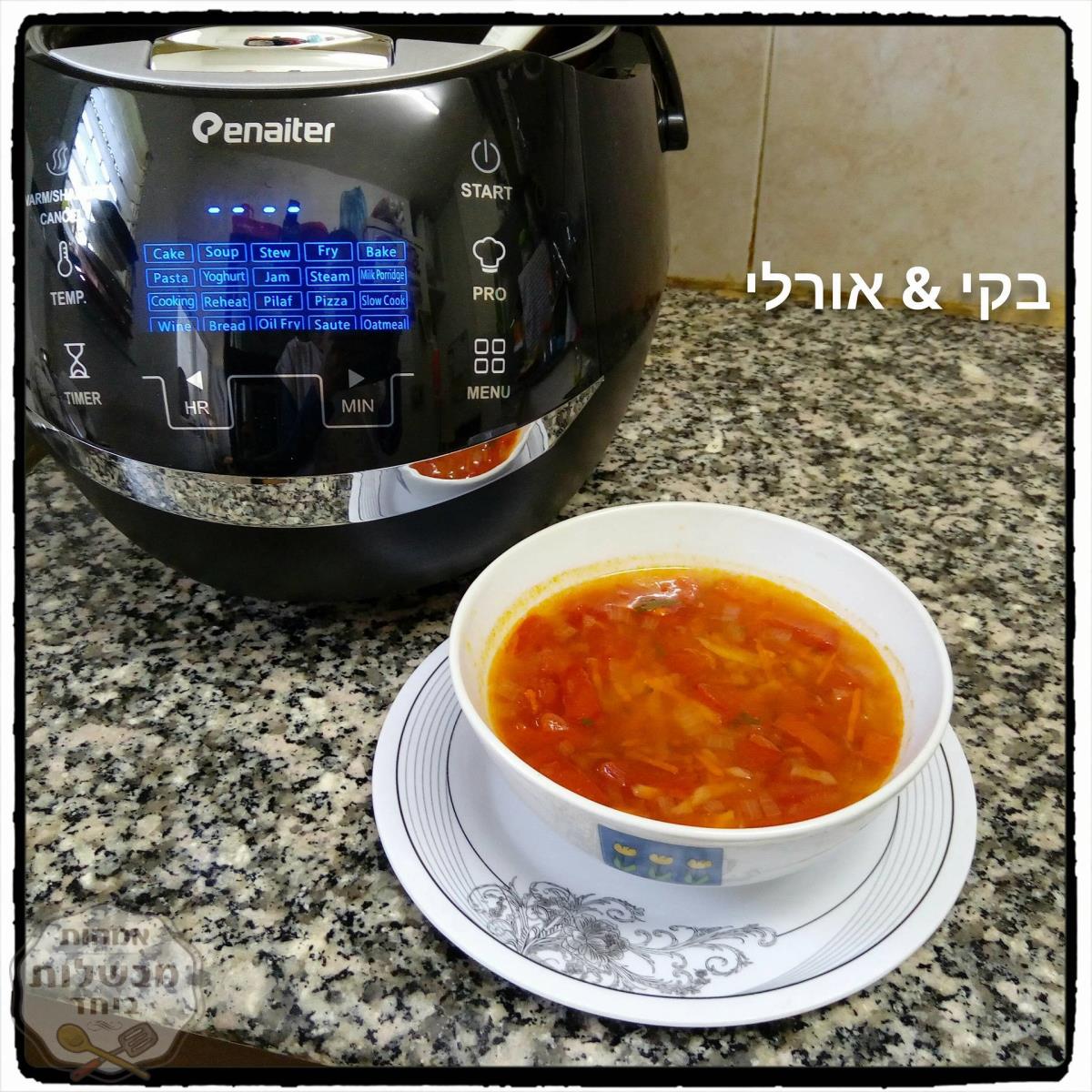 מרק עגבניות עם איזי קוק