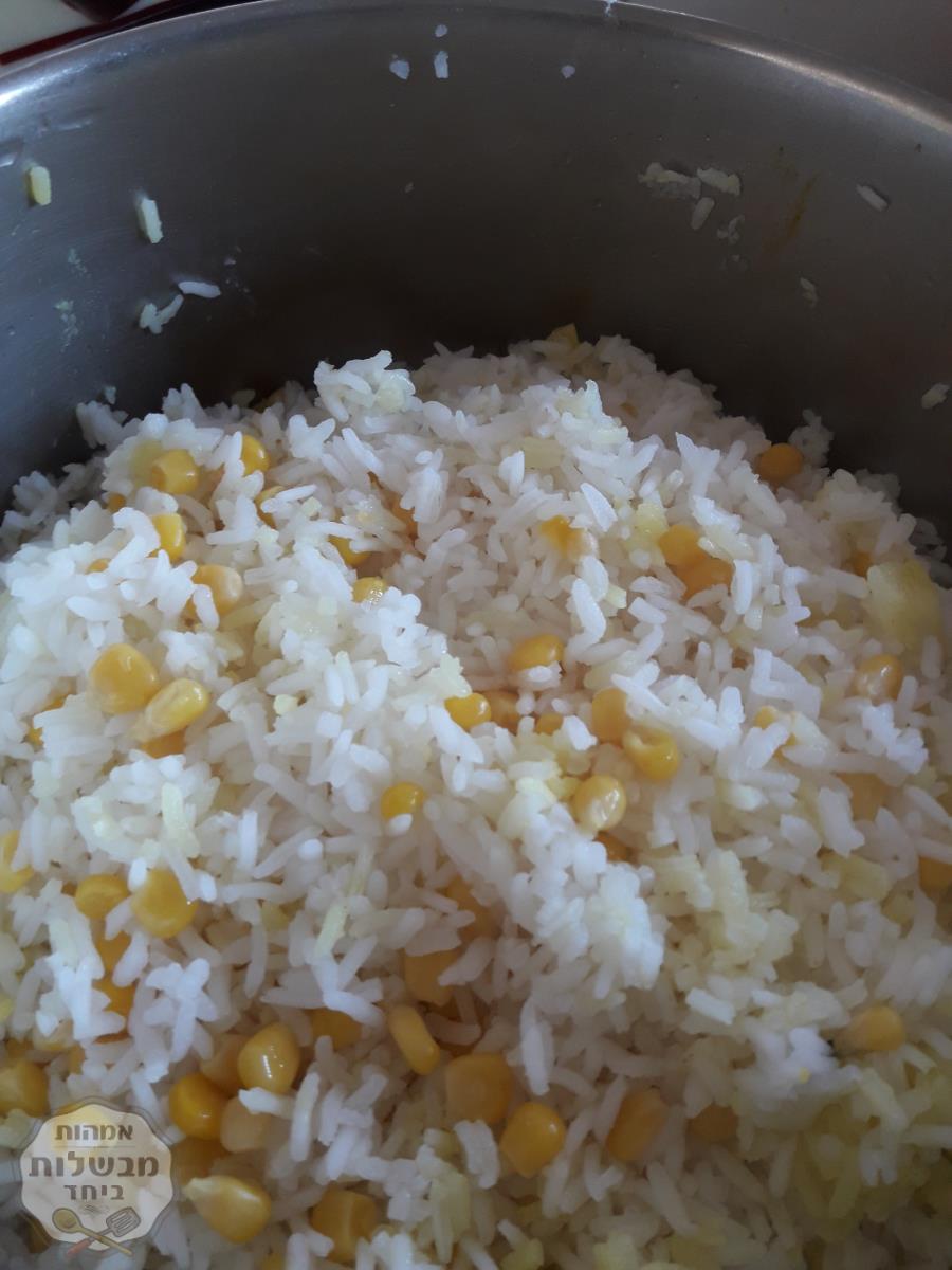אורז עם תירס