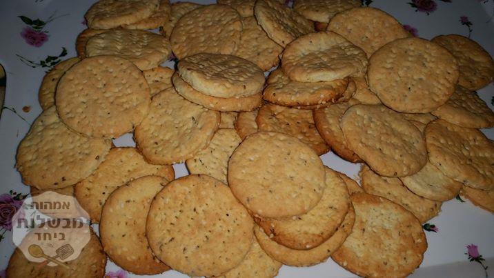 רייפאת עוגיות מרוקאיות 