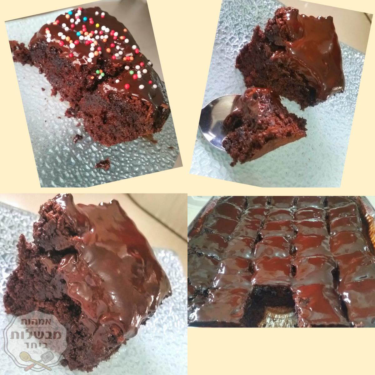 עוגת סופלה שוקולד כשרה לפסח