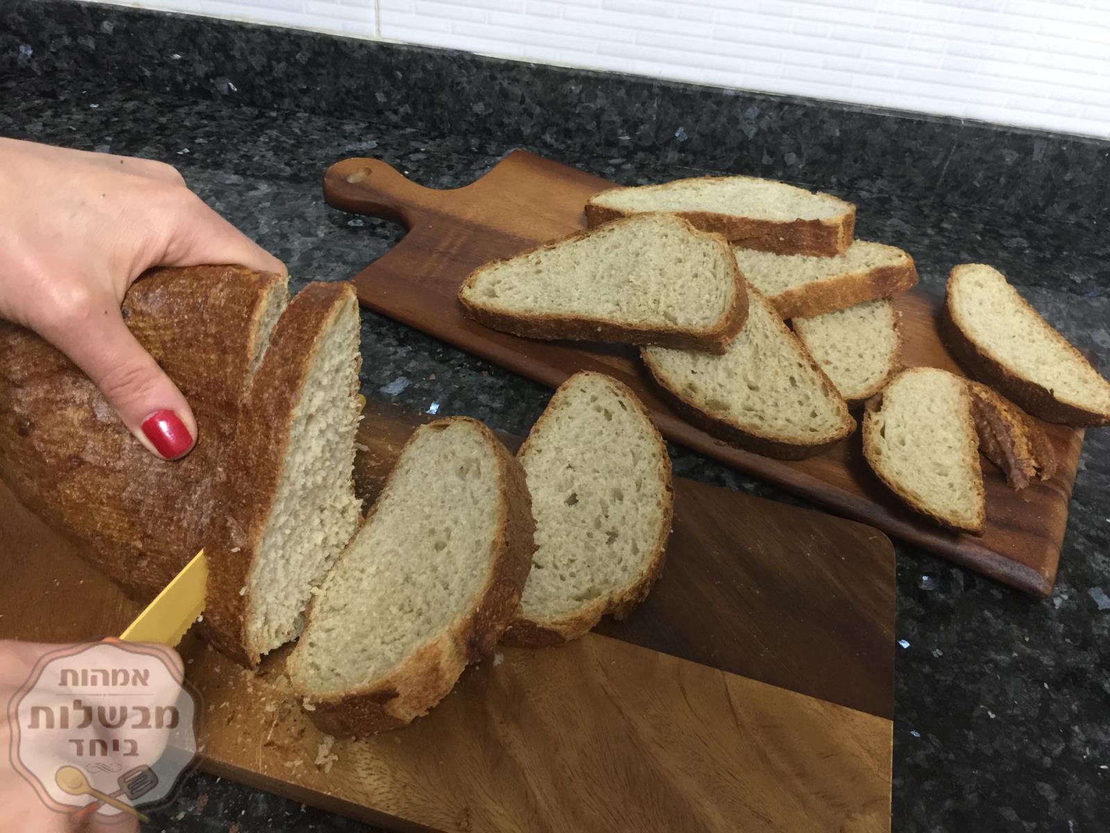 לחם אחיד תוצרת בית