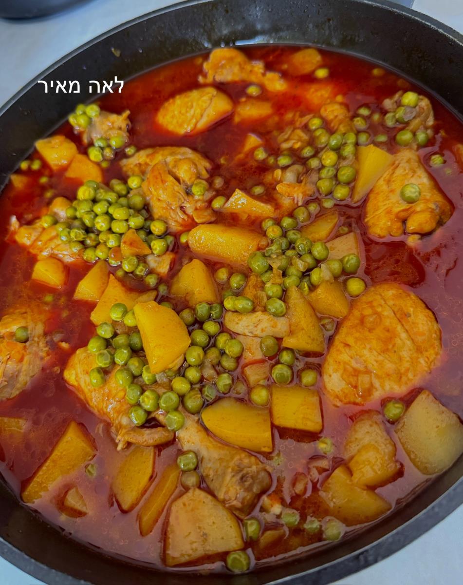 תבשיל עוף עם אפונה ותפוחי אדמה הכי ביתי שיש של סבתא לאה 