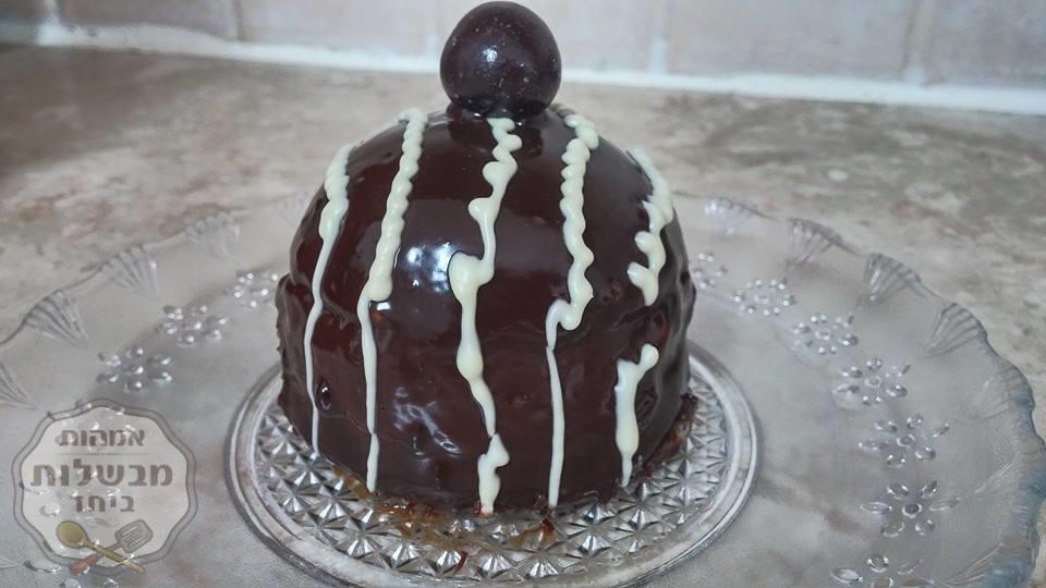 עוגת אישית - שוקולד קרם אגוזי לוז