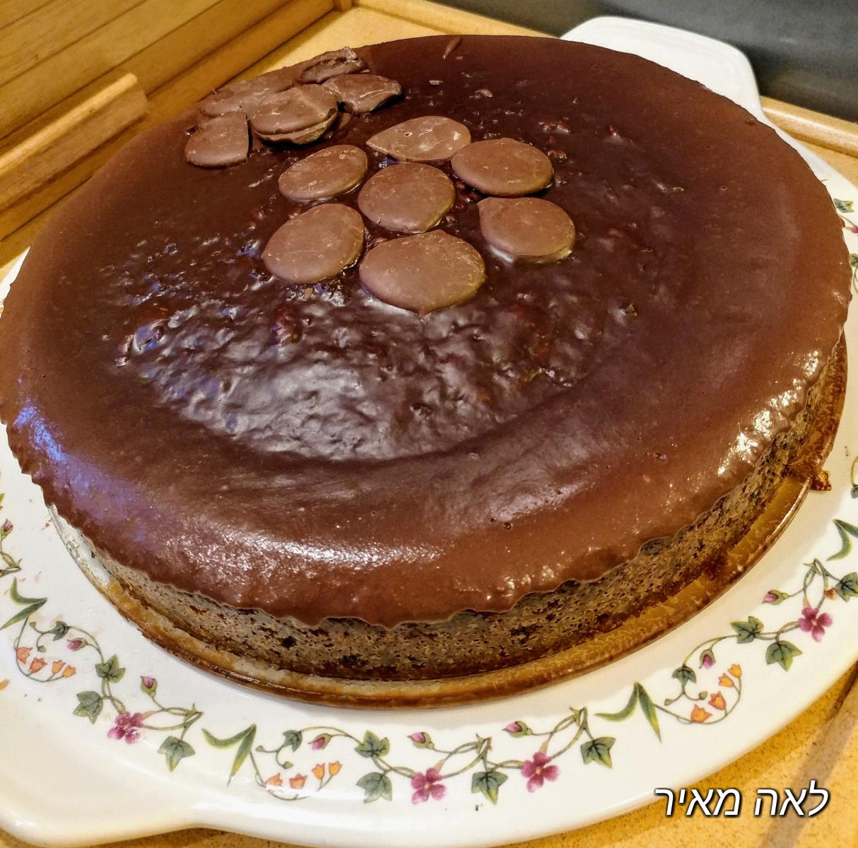 עוגת פרג ושוקולד חגיגית ללא גלוטן ב-5 דקות של סבתא לאה 