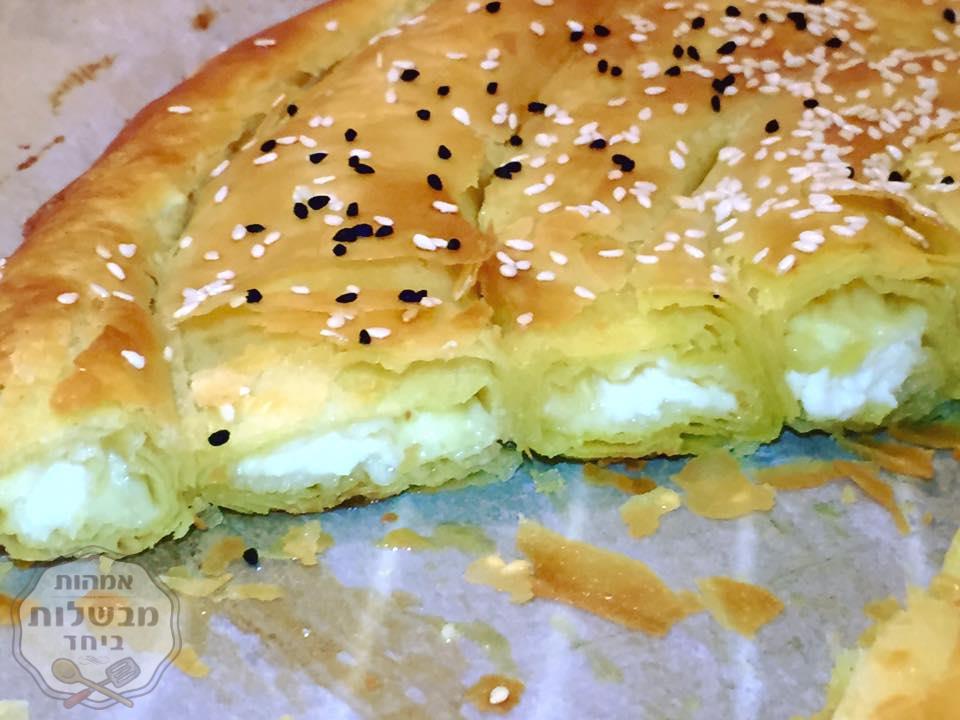 חצ'פורי ספירלה במילוי גבינות ״ לובוש״