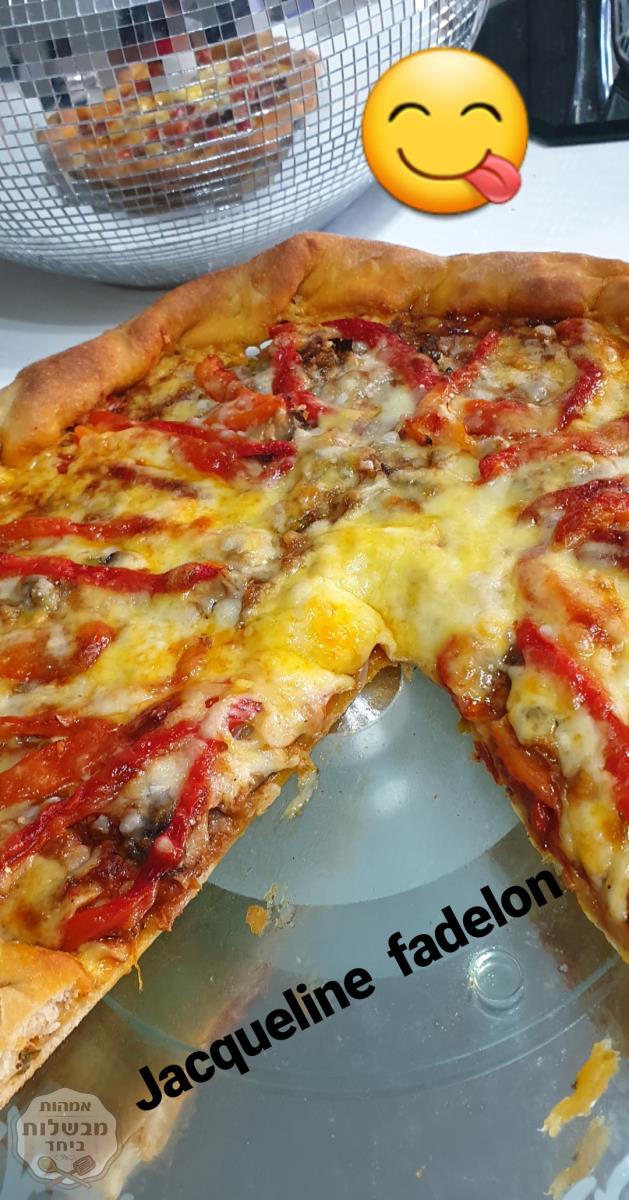 פיצה טונה  🐟פטריות🍄עם רצועות פלפלים  קלויים