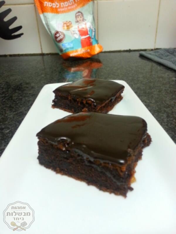 עוגת שוקולד כשרה לפסח טעימה