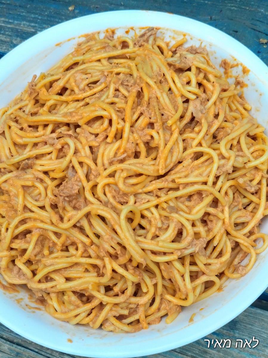 ספגטי מוקרם עם טונה (ספגטונה) של סבתא לאה