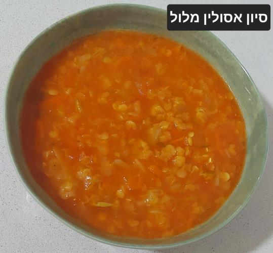 מרק עדשים