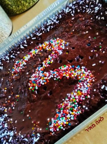 עוגה כושית שוקולד של סבתא לאה שילדים אוהבים