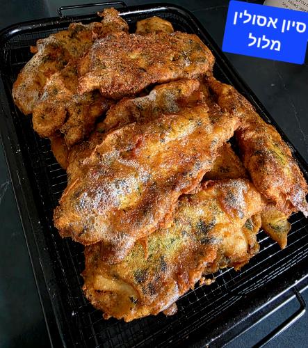 דגים מטוגנים בקארי ורוזמרין