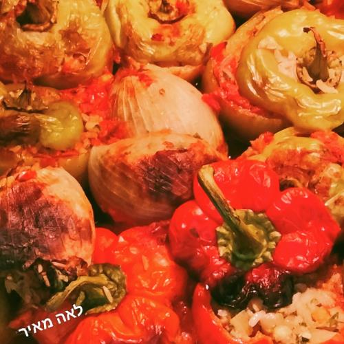 פלפל ממולא בבשר אורז ירקות ברוטב עגבניות משגע מהמטבח העיראקי של סבתא גלדיס 