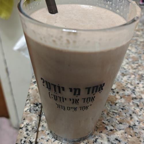 משקה/מעדן שיבולת שועל overnight 