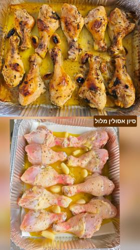 שוקי עוף בשמן זית טימין ולימון 