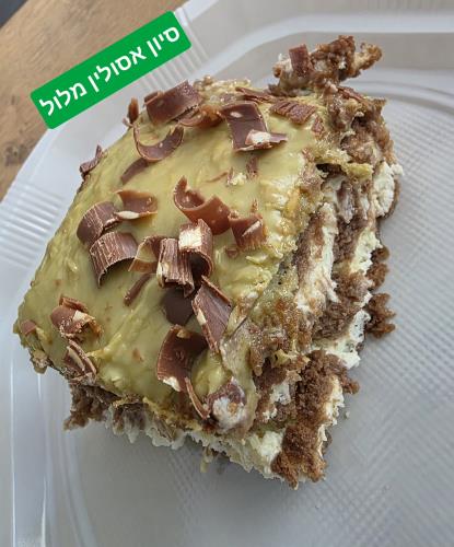 עוגת בסקוויטים דובאי