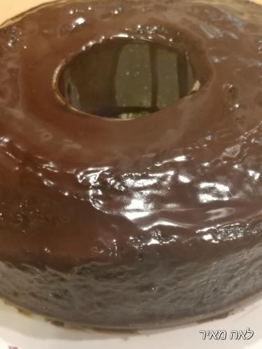 עוגת שוקולד (כושית) טבעונית לימי הולדת הכי טעימה שיש של סבתא לאה 