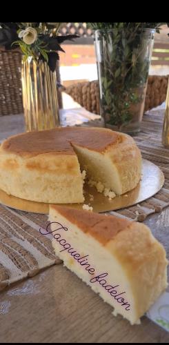 עוגת גבינה אפויה בסיר של  ג׳חנון נמסה בפה 💋