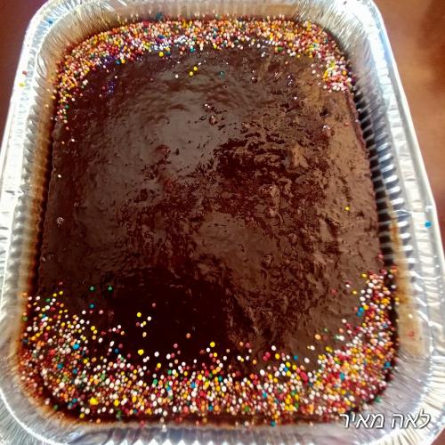 עוגת שוקולד עוגת יום הולדת מנצחת, של כל משפחת מאיר לדורותיה