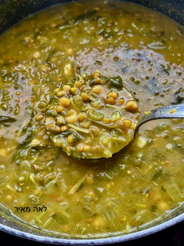 מרק חרירה בתיבול ל"יום כיפור" או מרק חרירה בתיבול "פיקנטי הורס" של סבתא לאה 