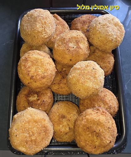 פסטייל ממולא בביצה כשר לפסח